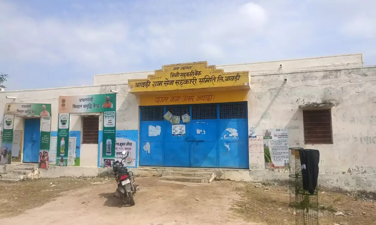 सहकारिता अभियान का बहिष्कार, अनिश्चितकालीन हड़ताल का ऐलान