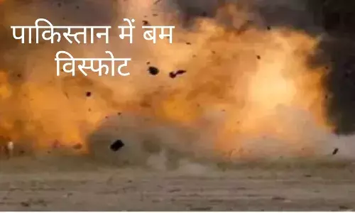 पेशावर में बम धमाका, 9 लोगों की मौत; 4 घायल