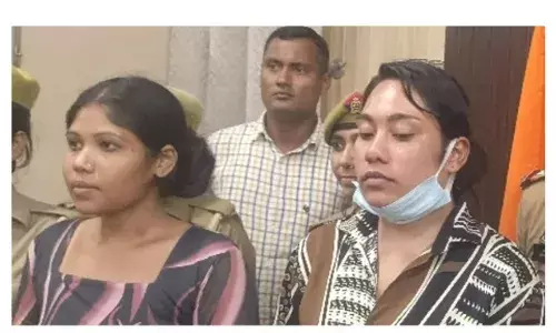 राजस्थान से भी जुड़े नाइजीरियन साइबर गैंग के तार, एक अरब की ठगी का चौंकाने वाला खुलासा राजस्थान से भी जुड़े नाइजीरियन साइबर गैंग के तार, एक अरब की ठगी का चौंकाने वाला खुलासा