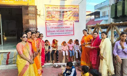 नवरात्रि पर कन्या पूजन एवं बालिकाओं के लिए खेलकूद कार्यक्रम