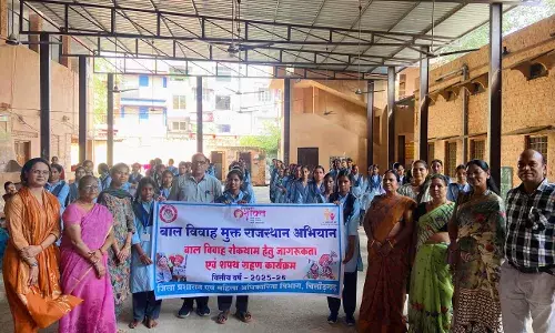 जिला प्रशासन एवं महिला अधिकारिता विभाग द्वारा बाल विवाह मुक्त राजस्थान अभियान के तहत शपथ ग्रहण एवं कन्या पूजन कार्यक्रम सम्पन्न जिला प्रशासन एवं महिला अधिकारिता विभाग द्वारा बाल विवाह मुक्त राजस्थान अभियान के तहत शपथ ग्रहण एवं कन्या पूजन कार्यक्रम सम्पन्न