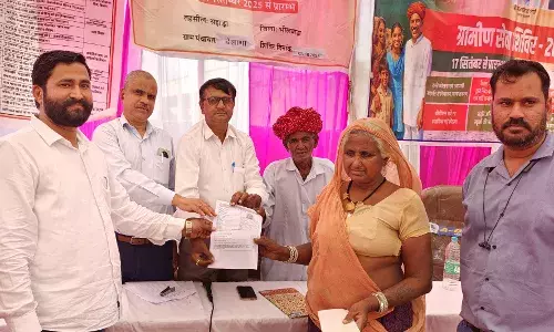 ग्राम पंचायत डेलाणा में ग्राम सेवा शिविर आयोजित ग्राम पंचायत डेलाणा में ग्राम सेवा शिविर आयोजित