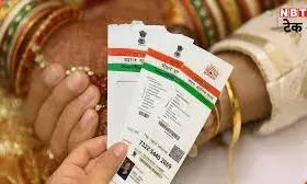 नाम, पता बदलने के लिए नहीं लगेंगे आधार सेंटर के चक्कर, एक क्लिक में होंगे सारे काम**