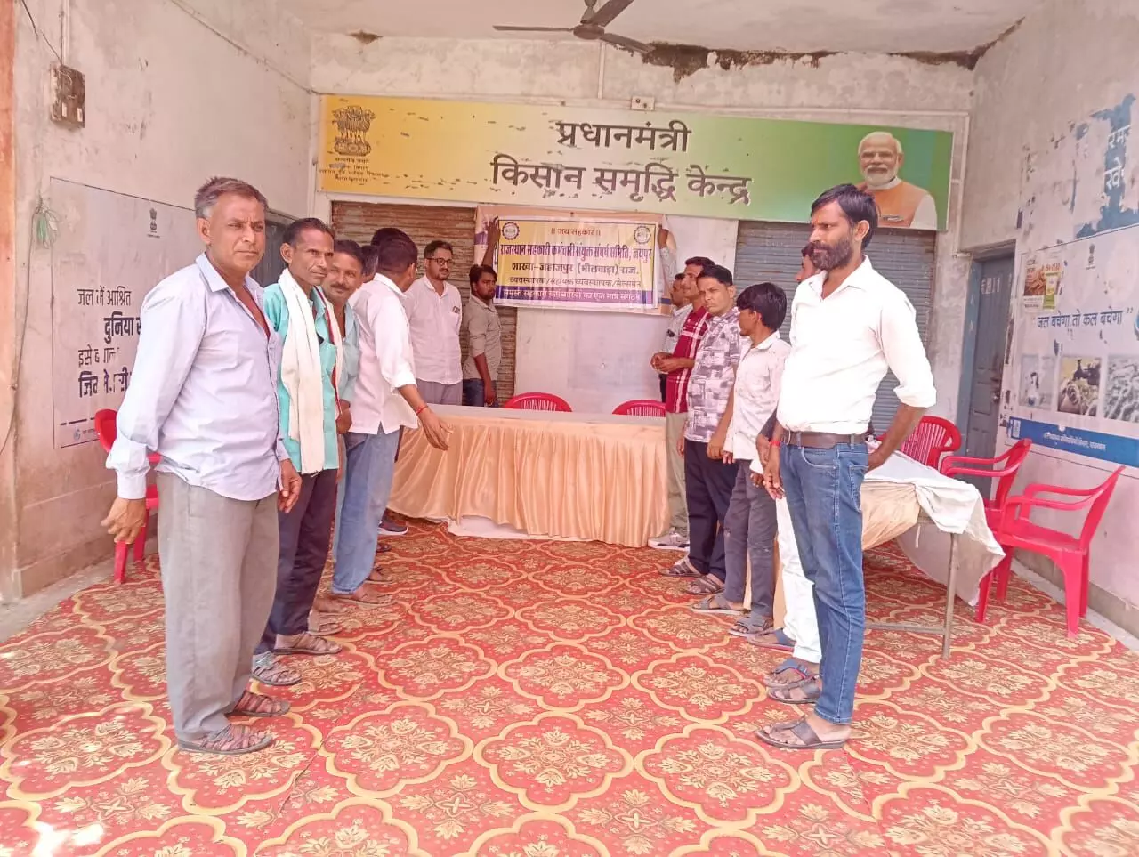 पैक्स कर्मचारियों ने सदस्यता अभियान का किया विरोध पैक्स कर्मचारियों ने सदस्यता अभियान का किया विरोध