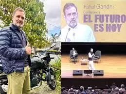 कोलंबिया में भारतीय बाइक्स की सफलता पर राहुल गांधी ने जताई खुशी