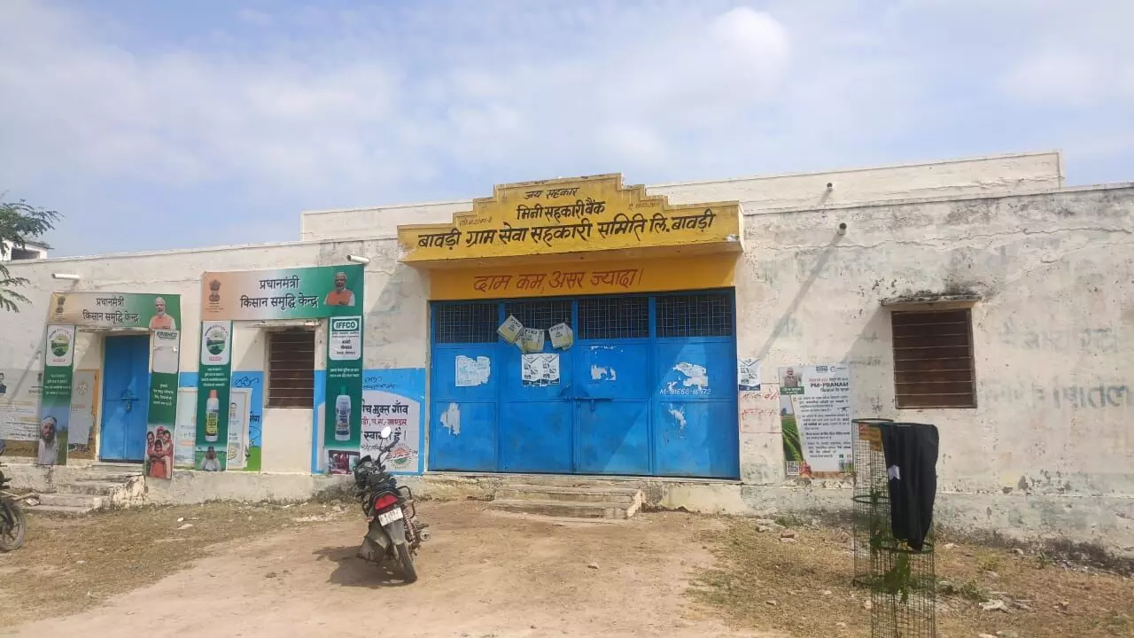 सहकारिता अभियान का बहिष्कार, अनिश्चितकालीन हड़ताल का ऐलान