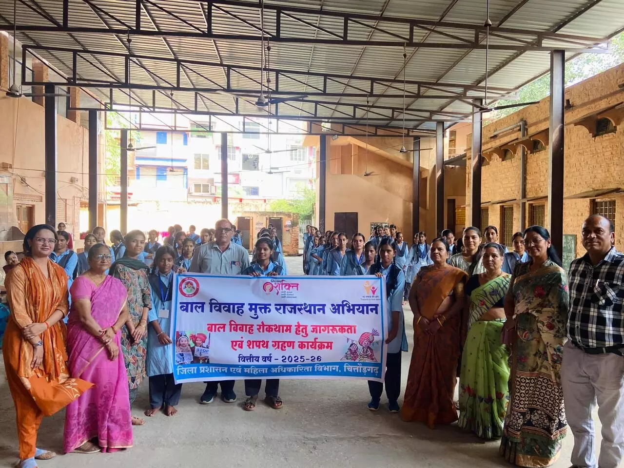 जिला प्रशासन एवं महिला अधिकारिता विभाग द्वारा बाल विवाह मुक्त राजस्थान अभियान के तहत शपथ ग्रहण एवं कन्या पूजन कार्यक्रम सम्पन्न जिला प्रशासन एवं महिला अधिकारिता विभाग द्वारा बाल विवाह मुक्त राजस्थान अभियान के तहत शपथ ग्रहण एवं कन्या पूजन कार्यक्रम सम्पन्न