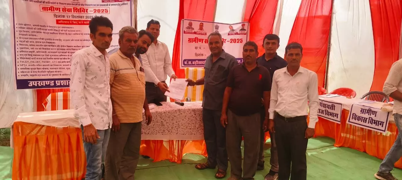 ग्रामीण सेवा शिविर 2025“ के माध्यम से जनसमस्याओं का त्वरित समाधान ग्रामीण सेवा शिविर 2025“ के माध्यम से जनसमस्याओं का त्वरित समाधान