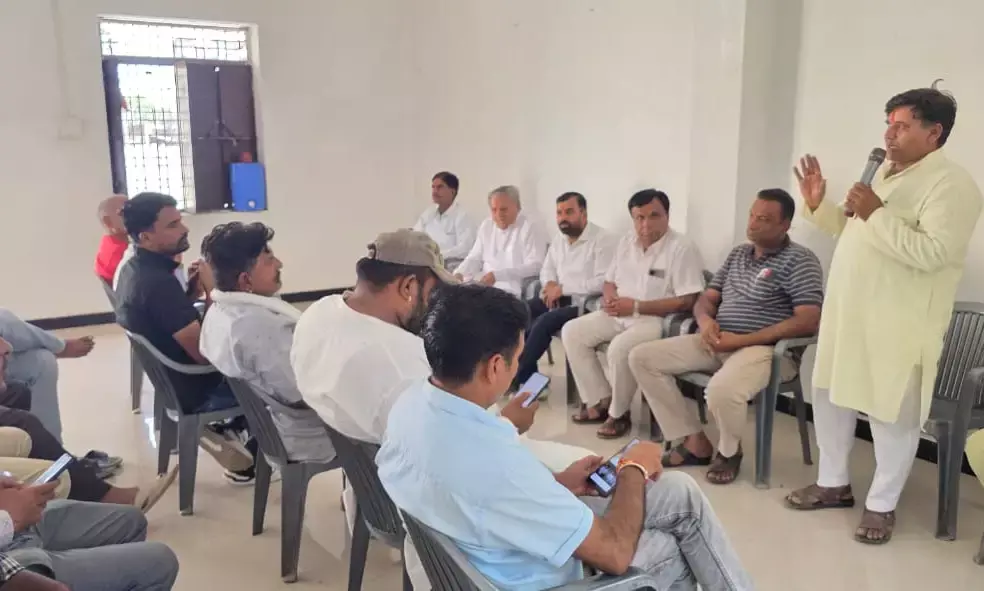 कोटड़ी आत्मनिर्भर भारत संकल्प अभियान कार्यशाला बैठक आयोजित कोटड़ी आत्मनिर्भर भारत संकल्प अभियान कार्यशाला बैठक आयोजित