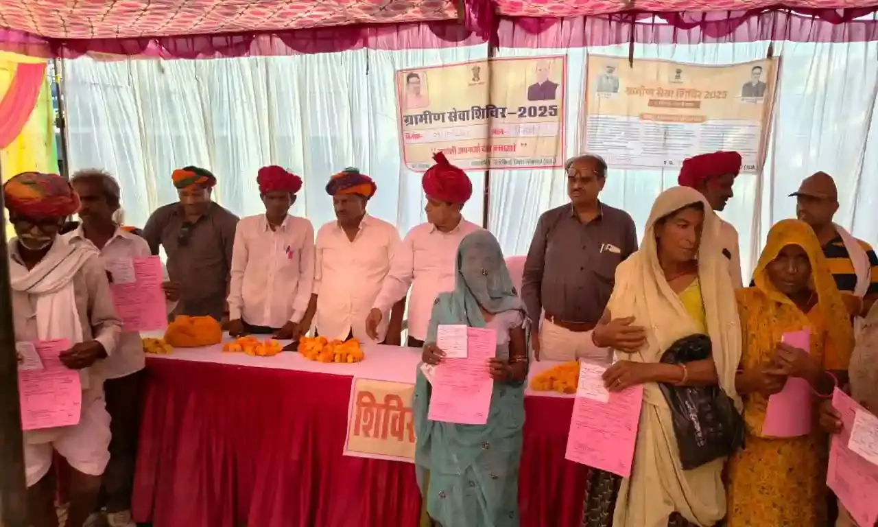 चाँद जी की खेड़ी में ग्रामीण सेवा शिविर आयोजित चाँद जी की खेड़ी में ग्रामीण सेवा शिविर आयोजित