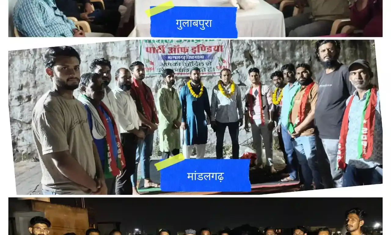 जिले की विधानसभाओं में एसडीपीआई का चुनावी दौरा जारी जिले की विधानसभाओं में एसडीपीआई का चुनावी दौरा जारी