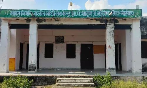 आटूण ग्राम सभा में नहीं पहुंचे सरपंच और सचिव, ग्रामीणों ने जताया विरोध