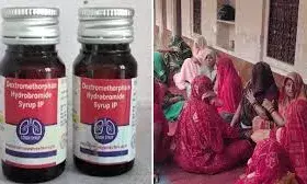 राजस्थान में कफ सिरप का कहर जारी! चूरू के 6 साल के बच्चे की मौत, मरने वालों की संख्या 3 हुई