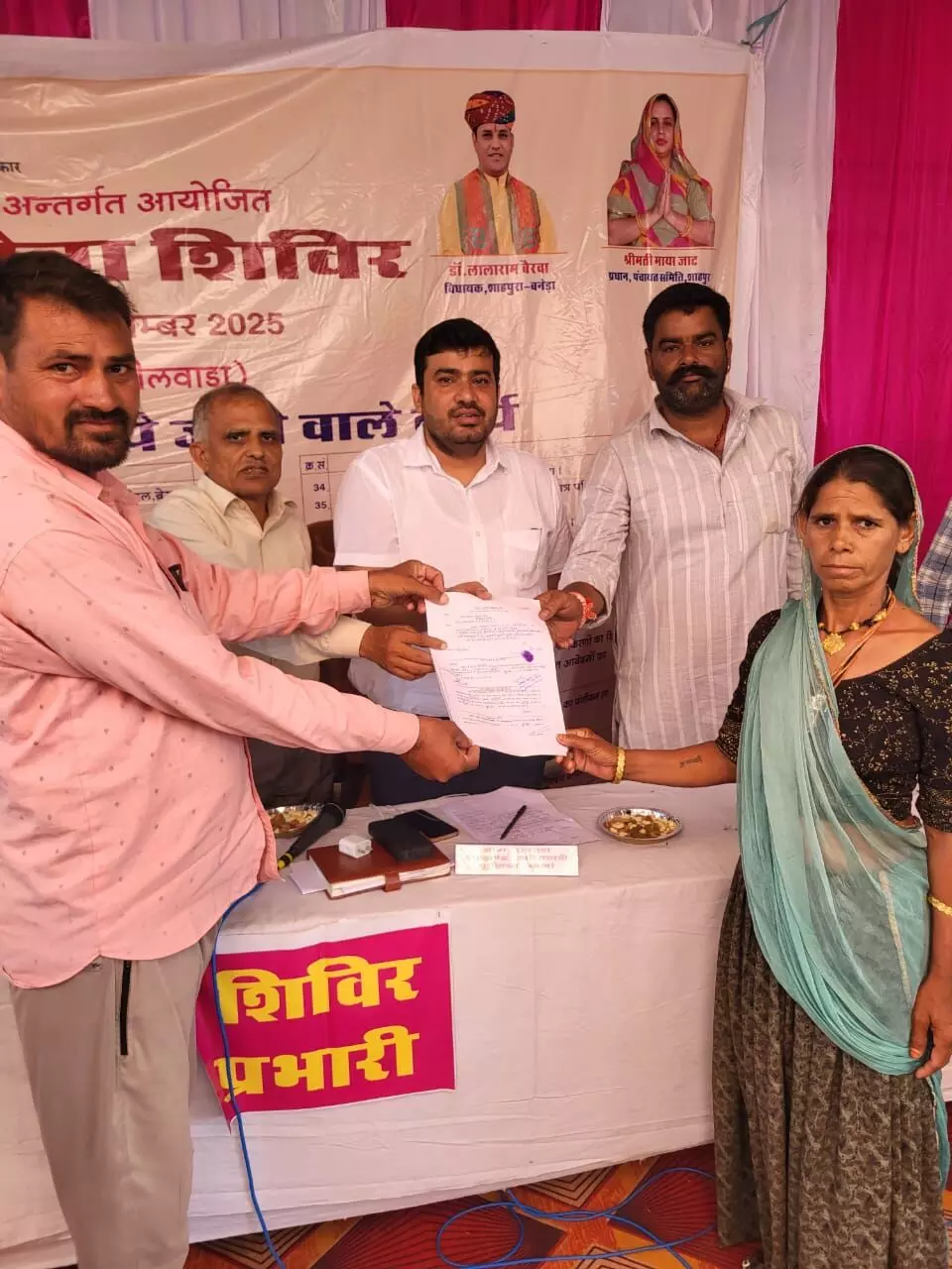 सांगरिया में ग्रामीण सेवा शिविर बना वरदान, राजस्व रिकॉर्ड में नाम शुद्धिकरण से महिला को मिला योजनाओं का लाभ