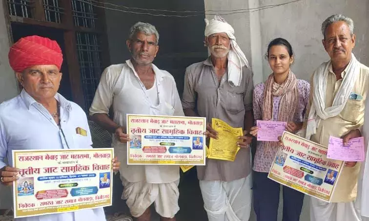 सामूहिक विवाह में शिक्षा को प्राथमिकता: सोनिया गढ़वाल ने त्यागा ढोंग और दिखावा