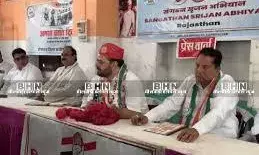 व्यक्ति नहीं, अब पार्टी का वफादार बनेगा जिलाध्यक्ष!