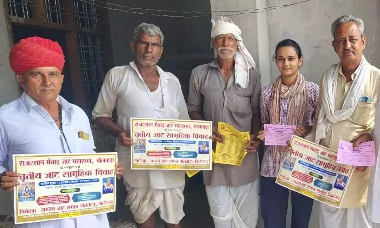 सामूहिक विवाह में शिक्षा को प्राथमिकता: सोनिया गढ़वाल ने त्यागा ढोंग और दिखावा