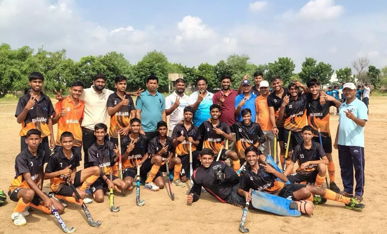 राज्य स्तरीय हॉकी प्रतियोगिता में भीलवाड़ा का दबदबा, छात्र 17 वर्ष फाइनल व 19 वर्ष तीसरे स्थान पर