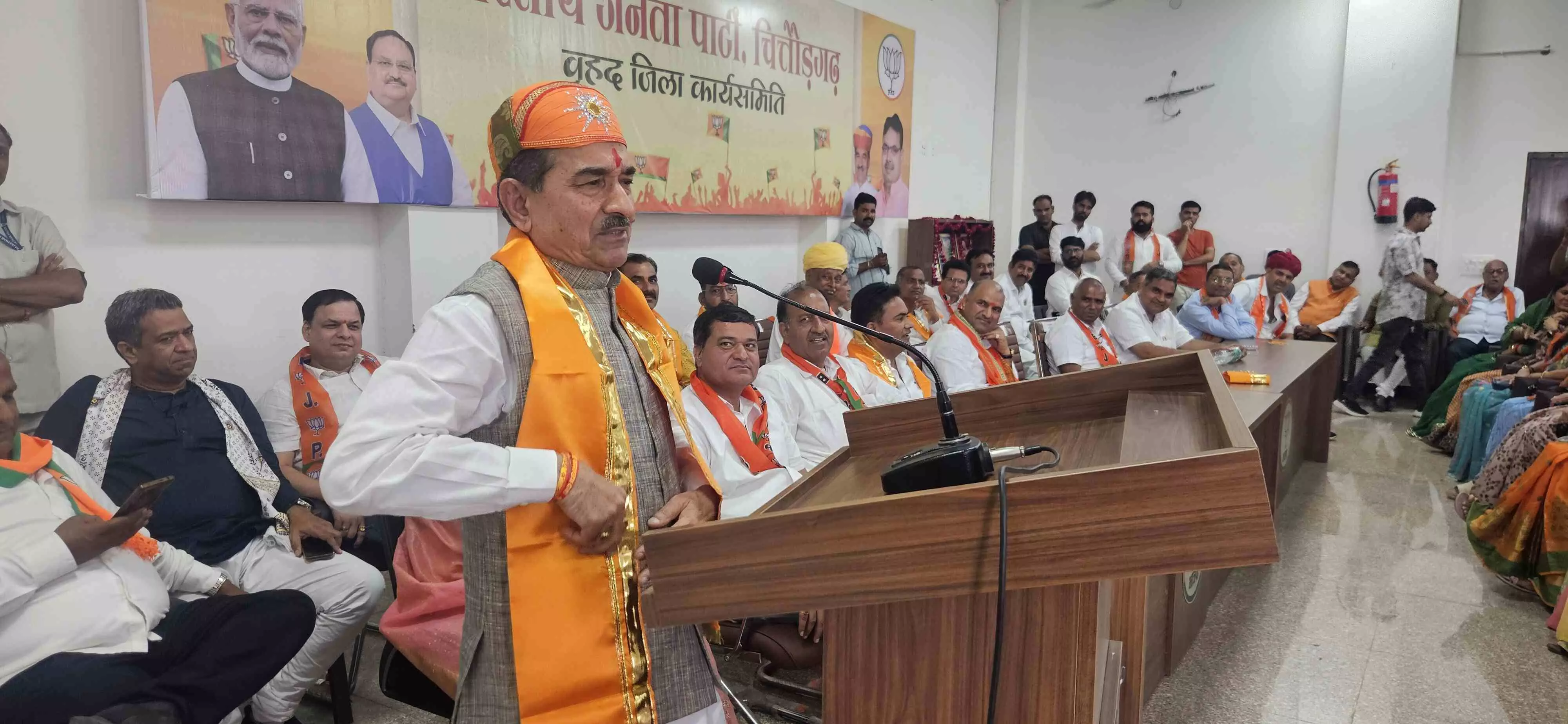 भाजपा जिला चित्तौड़गढ़ की वृहद कार्यसमिति बैठक सम्पन्न भाजपा जिला चित्तौड़गढ़ की वृहद कार्यसमिति बैठक सम्पन्न