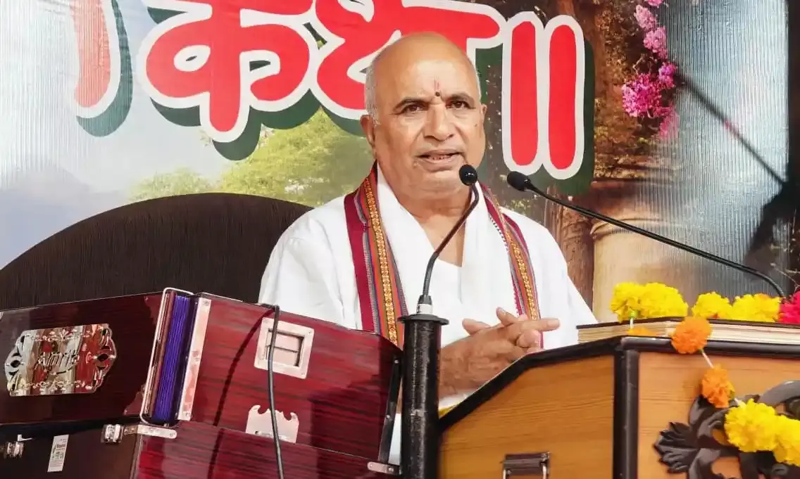 संशय का निवारण सिर्फ रामकथा में : पुष्कर दास महाराज