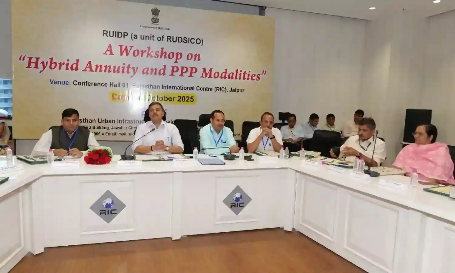 आरयूआईडीपी कार्यशाला में हाइब्रिड एन्यूटी और पब्लिक-प्राइवेट पार्टनरशिप मॉडल पर मंथन