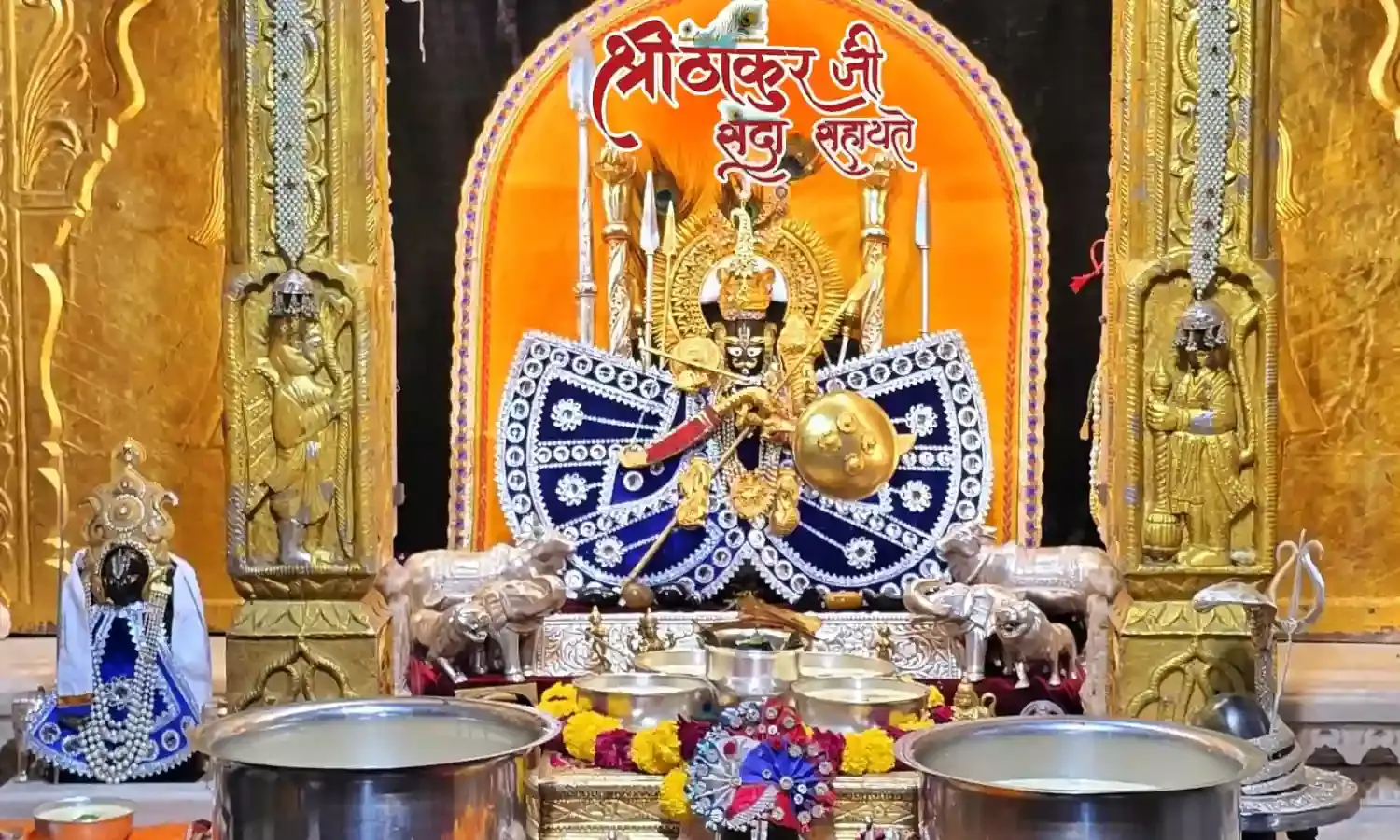 कोटड़ी में विधि-विधान से श्री चारभुजा नाथ को खीर का भोग, भक्तों ने पाया प्रसाद