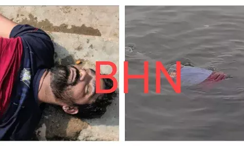 सैलून शॉप से लापता युवक की मेजा बांध में मिली लाश, फैली सनसनी