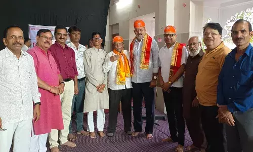 एक शाम - छलकते झील के नाम