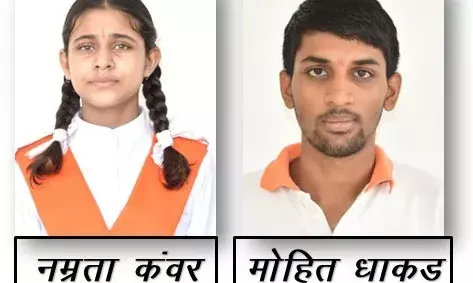 अखिल भारतीय एथलेटिक्स प्रतियोगिता के लिए शाहपुरा के दो छात्र-छात्राओं का चयन