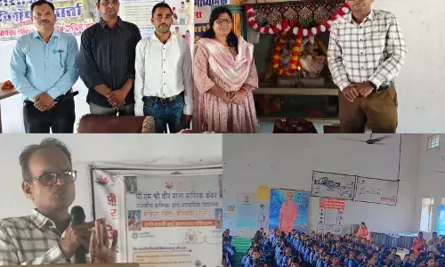 माणिक कंवर बालिका विद्यालय में राष्ट्रीय आविष्कार अभियान व हरित विद्यालय विषयक विशेषज्ञ वार्ता आयोजित माणिक कंवर बालिका विद्यालय में राष्ट्रीय आविष्कार अभियान व हरित विद्यालय विषयक विशेषज्ञ वार्ता आयोजित