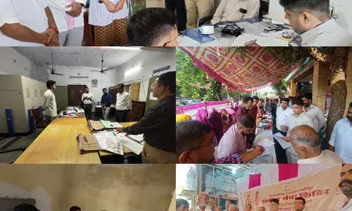 सांगरिया ग्राम पंचायत में आयोजित ग्राम सेवा शिविर में उमड़ा जनसैलाब, ग्रामीणों की समस्याएं हुईं मौके पर हल सांगरिया ग्राम पंचायत में आयोजित ग्राम सेवा शिविर में उमड़ा जनसैलाब, ग्रामीणों की समस्याएं हुईं मौके पर हल