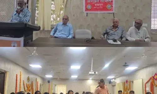 अणुव्रत उद्बोधन सप्ताह में महाविद्यालय में मनाया गया अनुशासन दिवस, छात्रों ने लिया संकल्प अणुव्रत उद्बोधन सप्ताह में महाविद्यालय में मनाया गया अनुशासन दिवस, छात्रों ने लिया संकल्प