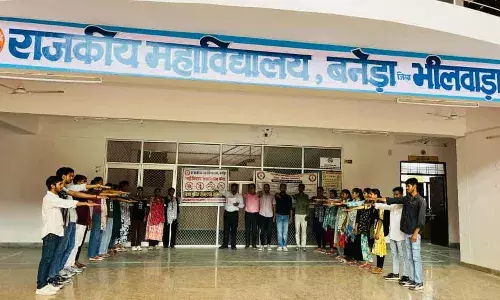 राजकीय महाविद्यालय बनेड़ा में नशा मुक्ति शपथ का हुआ आयोजन