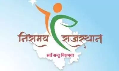 “कम तेल-ज्यादा सेहत” थीम के आधार पर जिलेभर में चलेगी सेहत जागरूकता की मुहिम