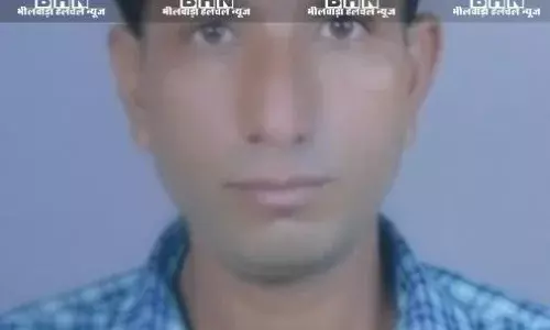 पत्नी से कहा खाना बनाना, मैं आता हूं... फिर नहीं लौटा घर, फोन भी बंद, पुलिस ने गुमशुदगी दर्ज कर शुरू की तलाश