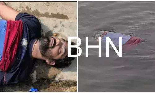 सैलून शॉप संचालक ने मेजा बांध में छलांग लगाकर दी जान, भाई का आरोप-शॉप मालिक की प्रताडऩा से क्षुब्ध होकर उठाया कदम, केस दर्ज