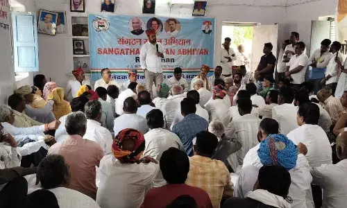 संगठन सृजन अभियान के तहत ऑब्जर्वरस ने सहाड़ा ब्लॉक कांग्रेसजनों की बैठक ली, किया राय मशवरा