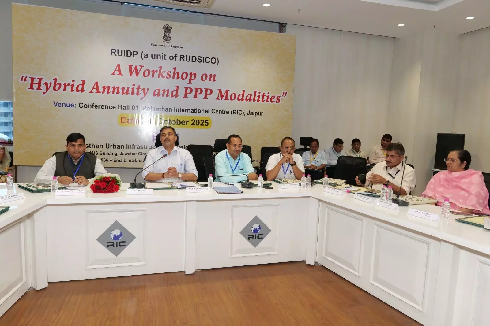 आरयूआईडीपी कार्यशाला में हाइब्रिड एन्यूटी और पब्लिक-प्राइवेट पार्टनरशिप मॉडल पर मंथन