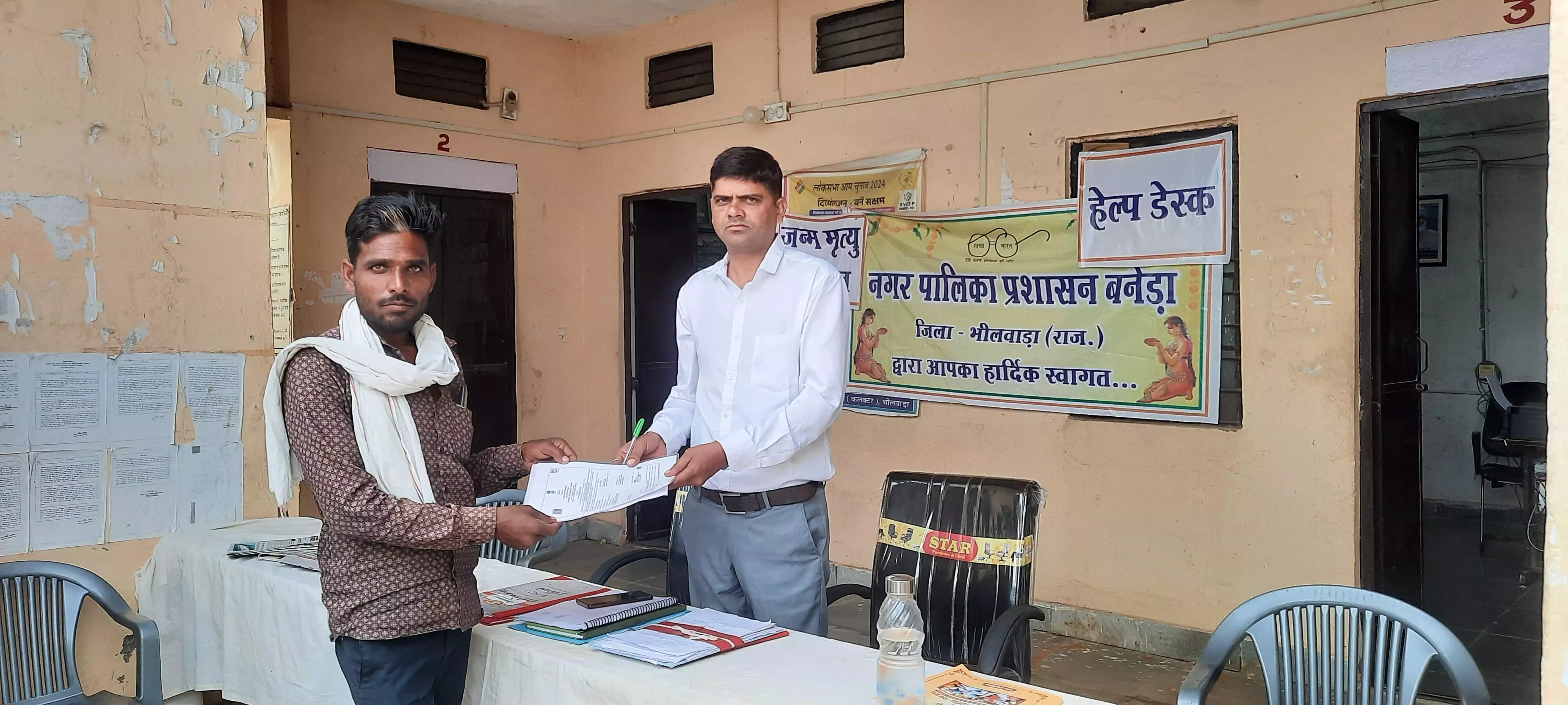 शहरी सेवा शिविर में समस्याओं का हाथों हाथ हुआ समाधान