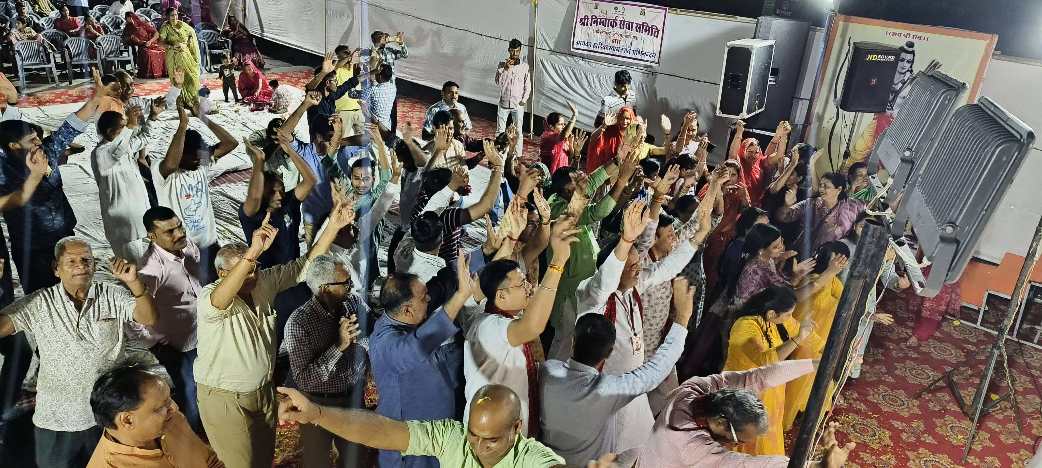 शरद पूर्णिमा पर निंबार्क आश्रम में अस्थमा की प्रसिद्ध दवाई का हुआ सफल वितरण