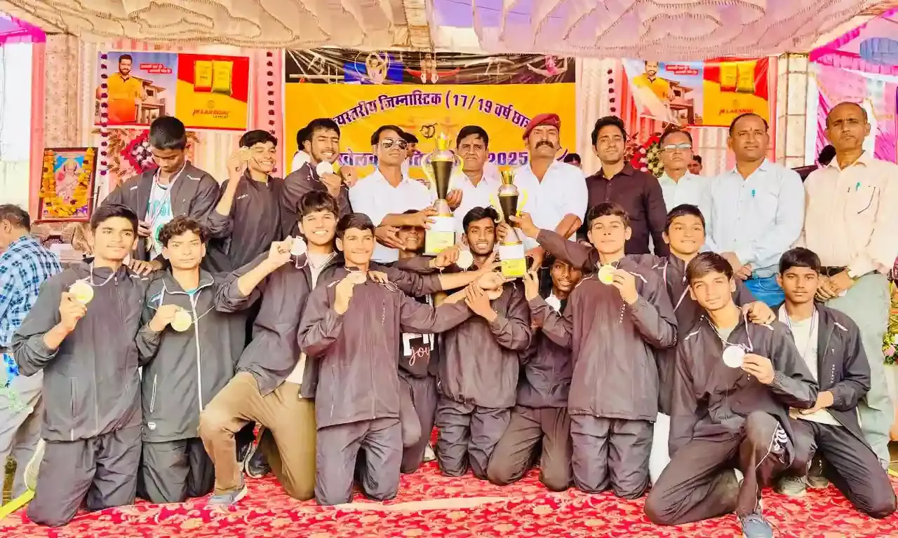 भीलवाड़ा राज्य स्तरीय जिम्नास्टिक्स 17 वर्ष में छात्र विजेता व 19 वर्ष छात्र में उप विजेता भीलवाड़ा राज्य स्तरीय जिम्नास्टिक्स 17 वर्ष में छात्र विजेता व 19 वर्ष छात्र में उप विजेता