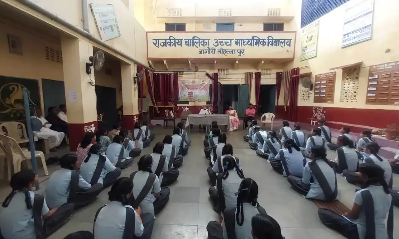 अणुव्रत उदबोधन सप्ताह के अतिंम दिवस को जीवन -विज्ञान दिवस के रुप में मनाया