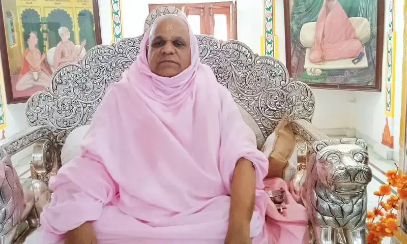 शाहपुरा रामनिवास धाम में नई व्यवस्था लागू, दीपावली पर सूरत में रहेंगे रामदयालजी महाराज