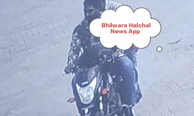 होटल के बाहर बोलेरो का शीशा तोडक़र दो बदमाश ले उड़े 12 तोला सोना, पूरी घटना CC TV में कैद