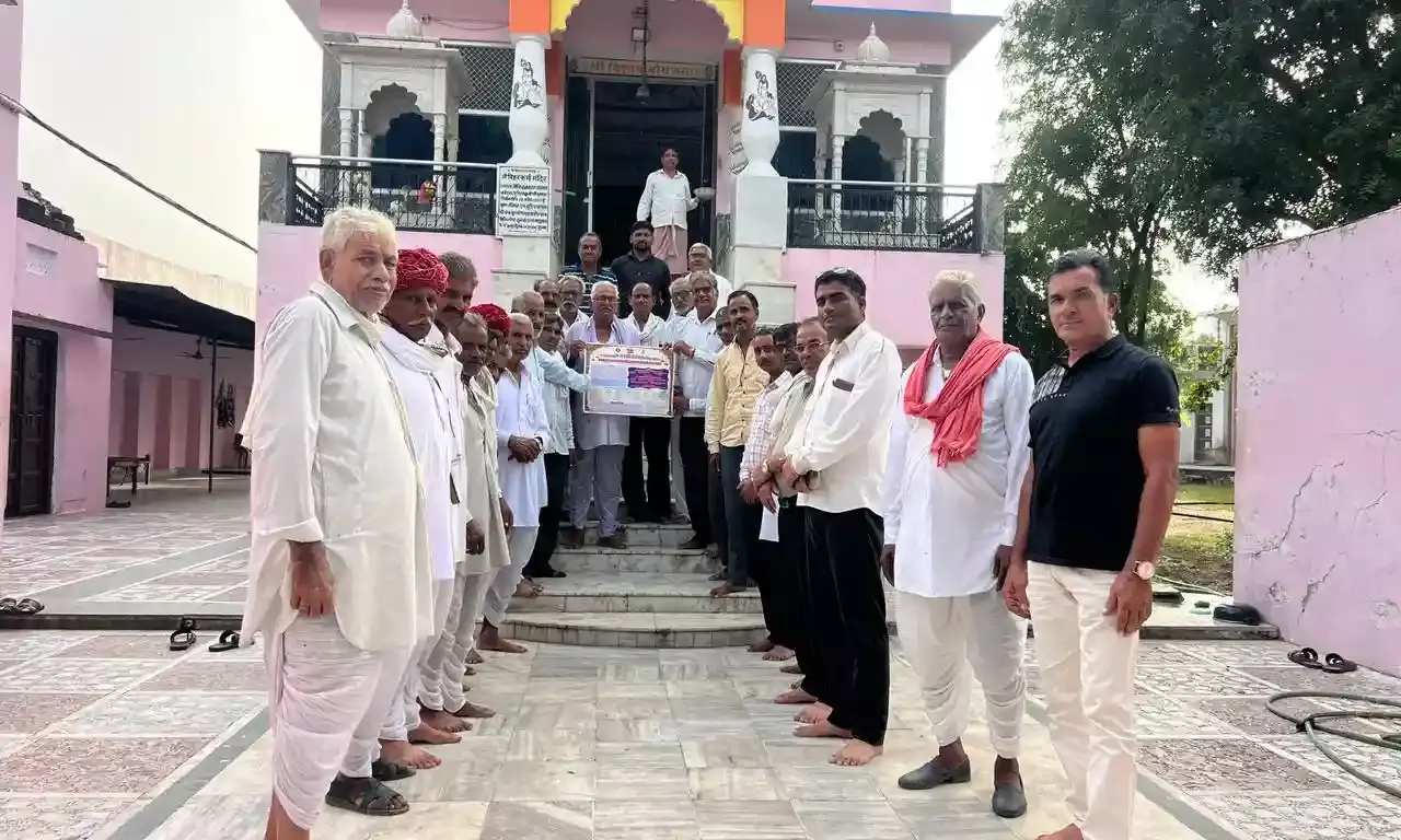 जांगिड़ समाज सामूहिक विवाह सम्मेलन 19 फरवरी को धानेश्वर में