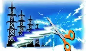 मेंटेनेंस कार्य के चलते कई इलाकों में बिजली रहेगी बंद