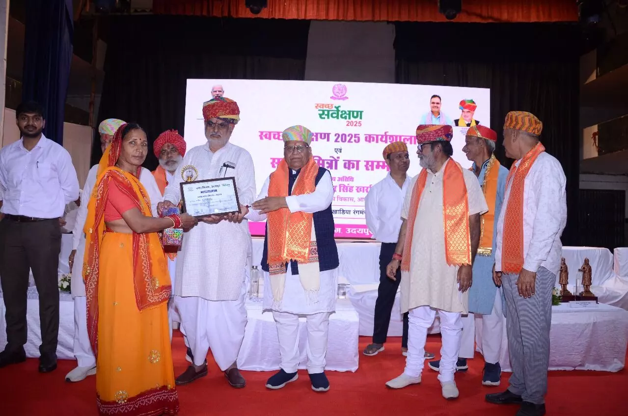 महर्षि वाल्मीकि ने समाज को दिखाई नई राह - यूडीएच मंत्री खर्रा