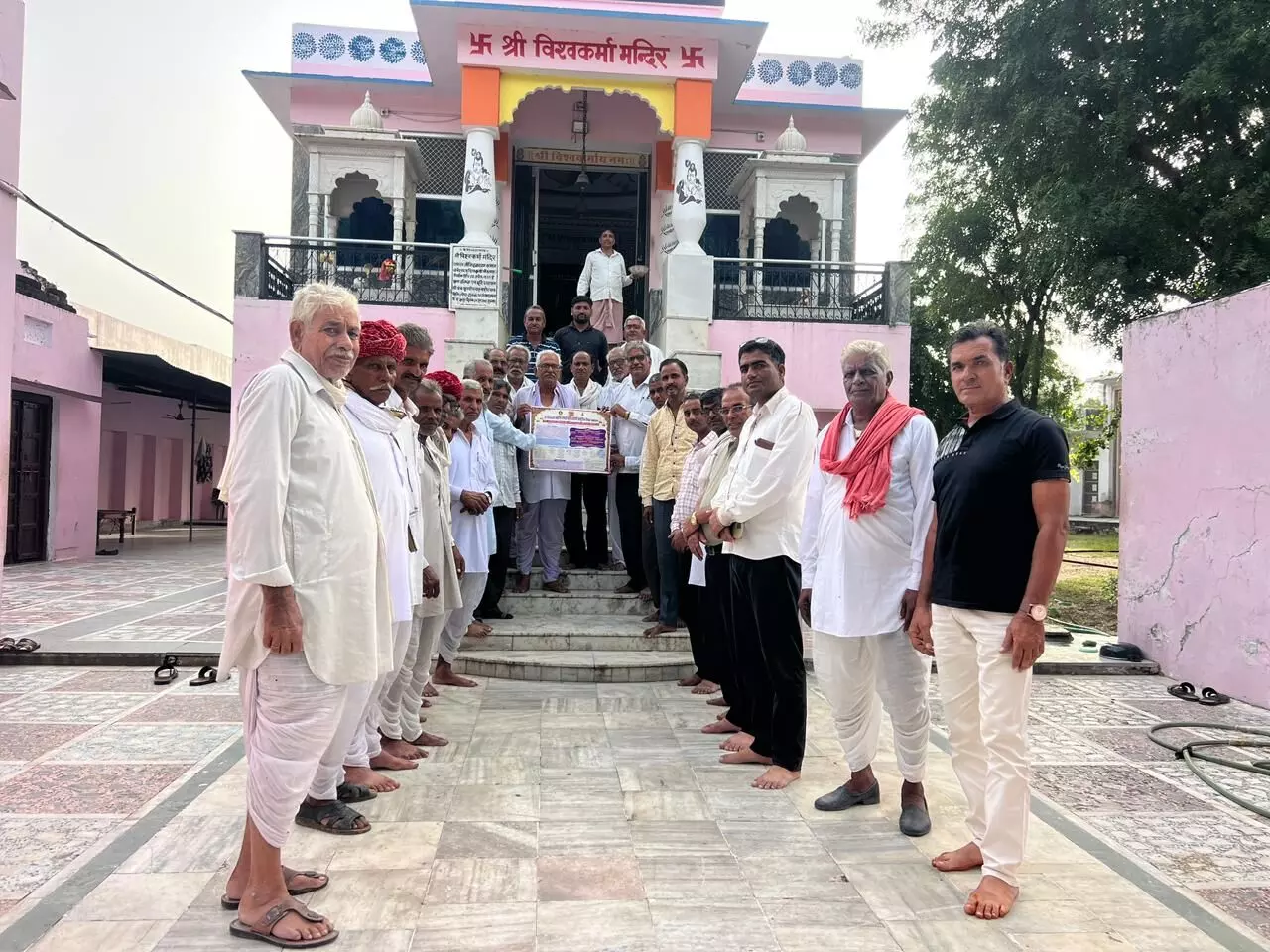 जांगिड़ समाज सामूहिक विवाह सम्मेलन 19 फरवरी को धानेश्वर में जांगिड़ समाज सामूहिक विवाह सम्मेलन 19 फरवरी को धानेश्वर में