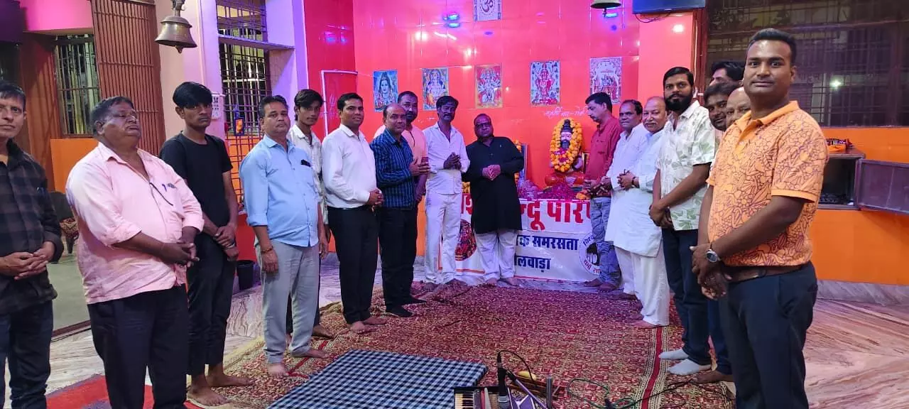 महर्षि वाल्मीकि जयंती पर सामाजिक समरसता का संदेश महर्षि वाल्मीकि जयंती पर सामाजिक समरसता का संदेश