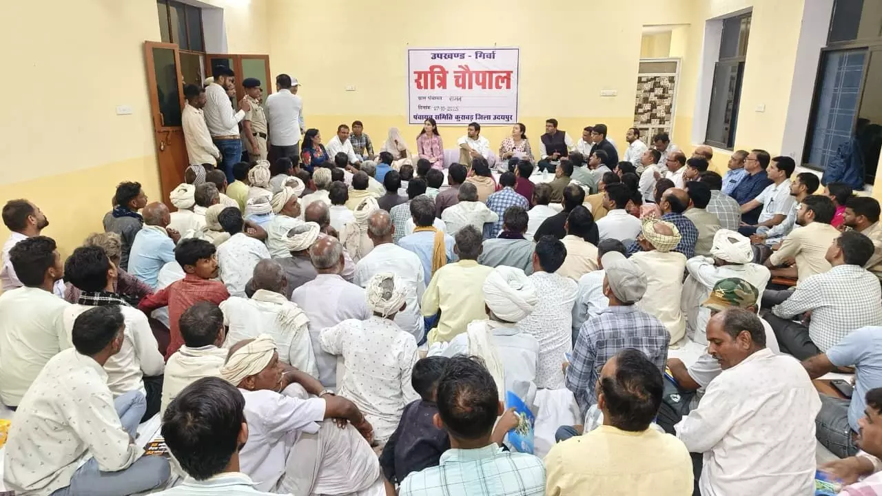 रामज गांव में जिला कलक्टर की रात्रि चौपाल, कई शिकायतों का तुरंत निस्तारण